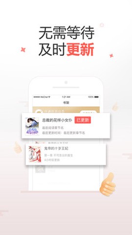 十元读书图2