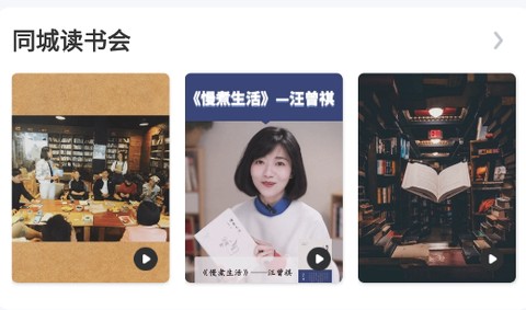 数字清远[图1]