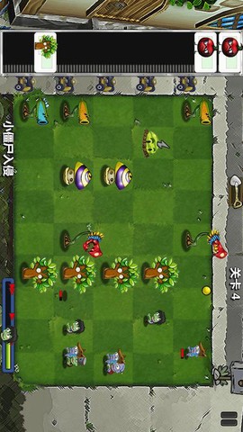疯狂植物僵尸图1