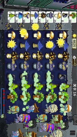 疯狂植物僵尸图3