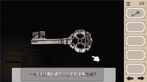 人生溯游[图9]