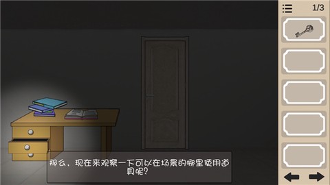 人生溯游[图10]
