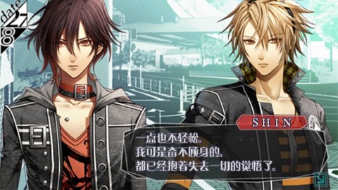 失忆症汉化版[图2]
