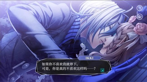 失忆症汉化版[图4]