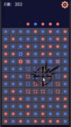 霓虹链接图2