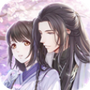 恋与三界