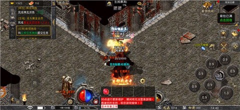 王者战歌图1