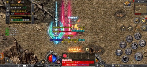 王者战歌图2