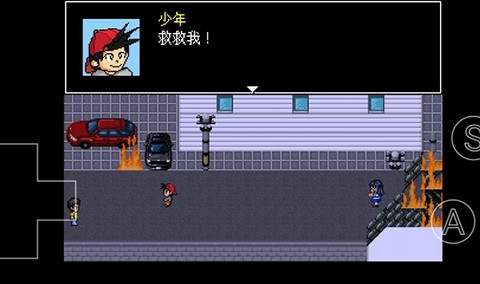 大雄生化危机图2