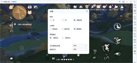 手机王者荣耀怎么投屏到电脑