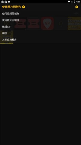 imgplay[图1]