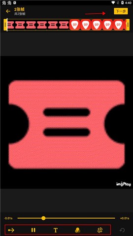 imgplay[图3]