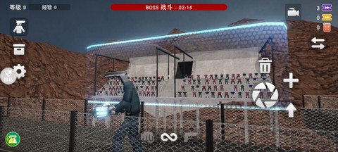 沙盒生存进化[图4]