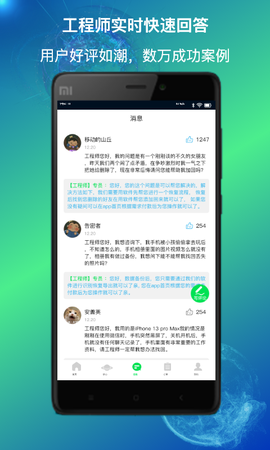 量子数据恢复图3