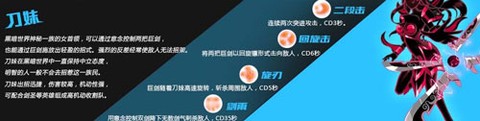火柴人联盟竞技场[图9]