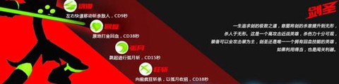 火柴人联盟竞技场[图14]