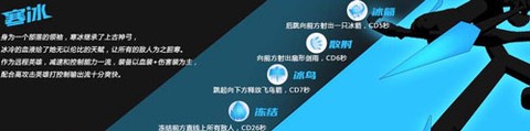 火柴人联盟竞技场[图17]