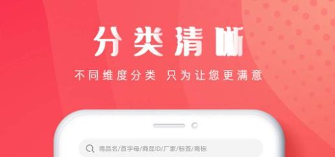 恒昌健康[图1]