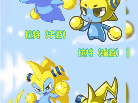 洛克王国酷拉怎么得[图2]