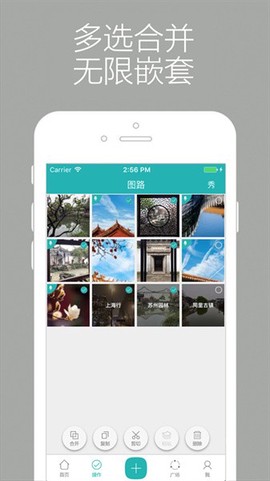 爱听图[图1]