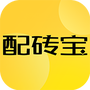 https://static.down8818.com/uploads/20260616/6a30ad414fe7b4.12921202.png