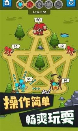 火柴人吞噬图3
