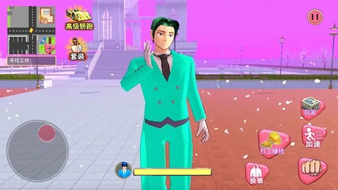 樱校学园模拟人生图3