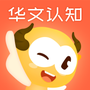 微信