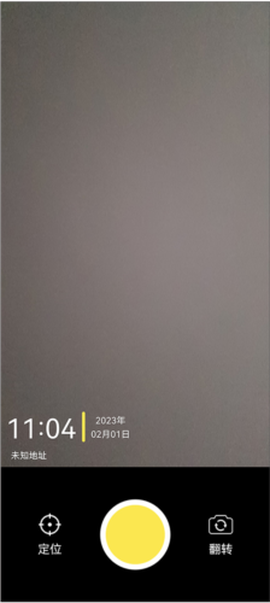 悟空工具箱[图4]