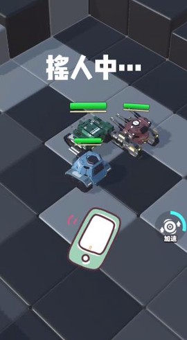 迷你坦克吃鸡[图1]