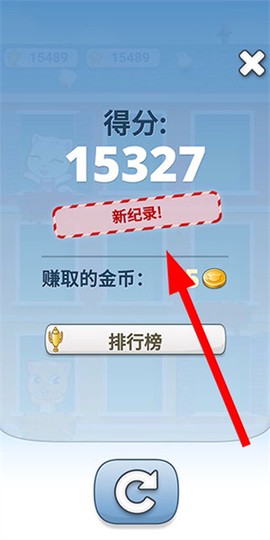 会说话的汤姆猫2[图4]