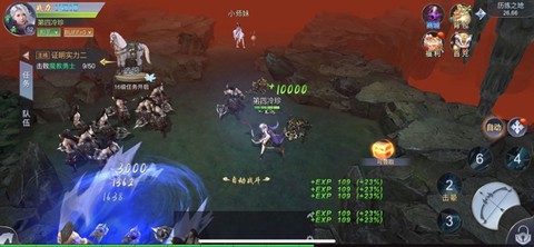天涯刀剑录图2