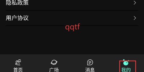 幻象灵域[图3]