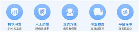 鞋捕头[图5]