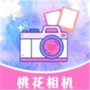 https://static.down8818.com/uploads/20260616/6a30ba2b721b72.90167565.png