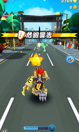 猪猪侠之五灵酷跑图3