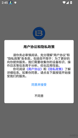 拉新吧[图1]
