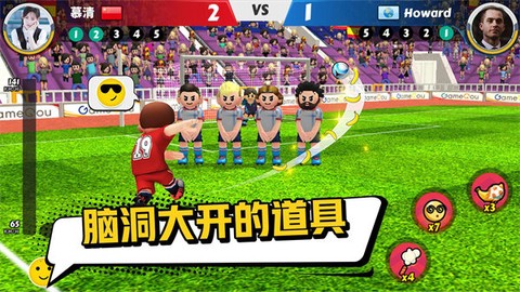 PK2安装器图1