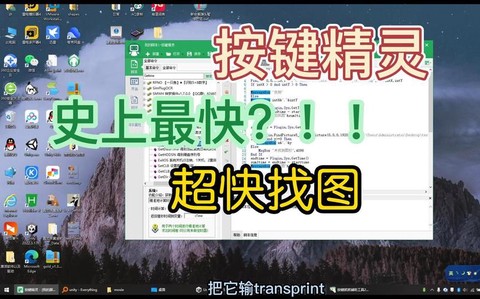 剑网3按键精灵怎么