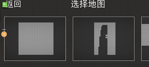 人类游乐场图3