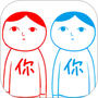 修脚大师模拟器
