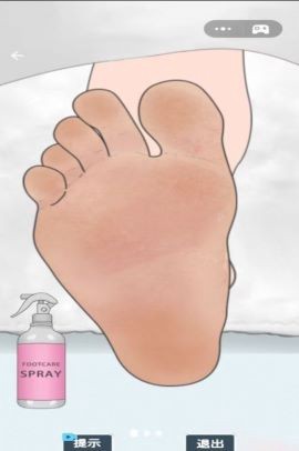 修脚大师模拟器图1