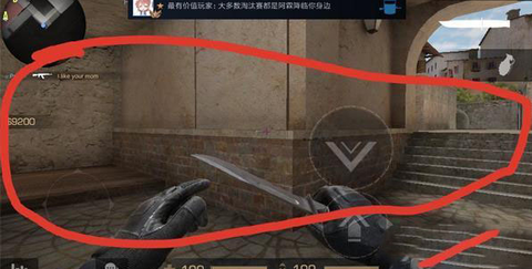 对峙2中文版[图9]