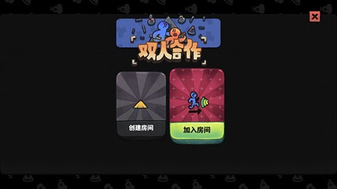 恶果之地[图3]