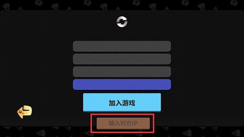 恶果之地[图4]