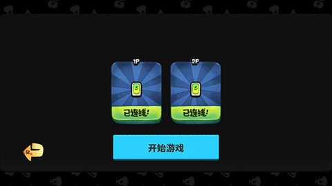 恶果之地[图5]