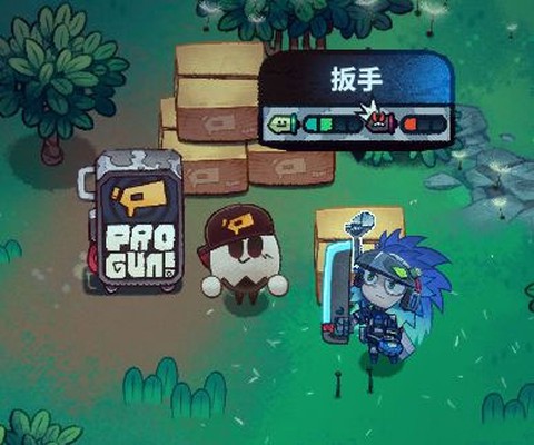 恶果之地[图17]