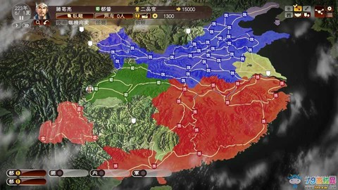 三国志13如何回家