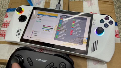 实况足球用什么游戏机[图1]