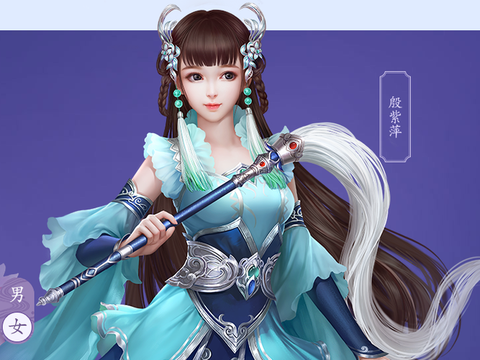 倩女幽魂关宁是什么[图1]
